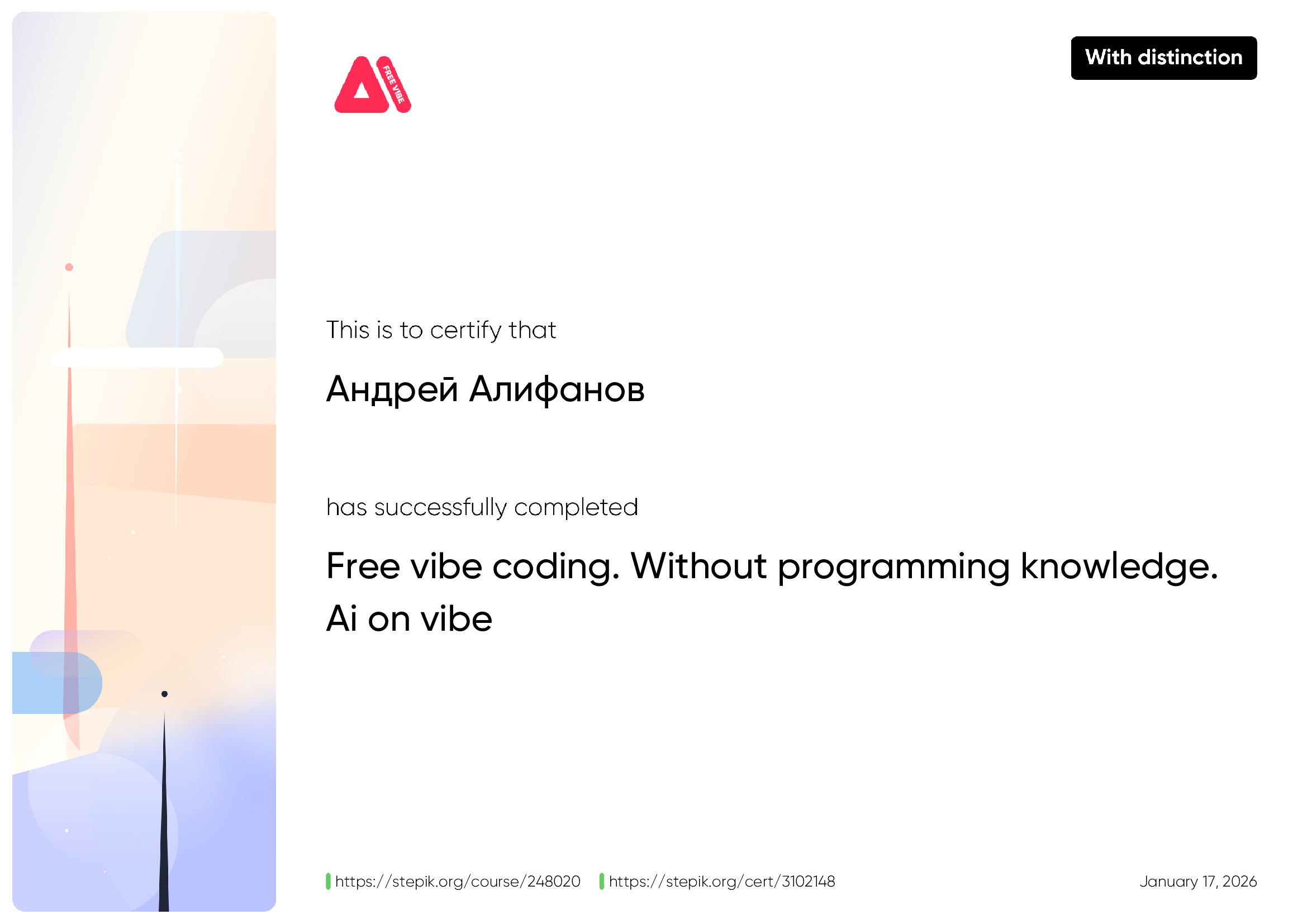 Vibe coding
